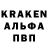 КЕТАМИН VHQ Marley Harper