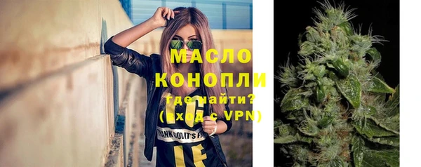 меф Медвежьегорск