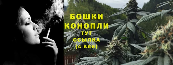 меф Медвежьегорск