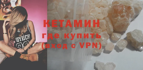 PSILOCYBIN Медногорск
