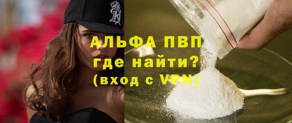 меф Медвежьегорск