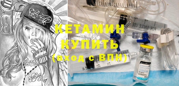 PSILOCYBIN Медногорск