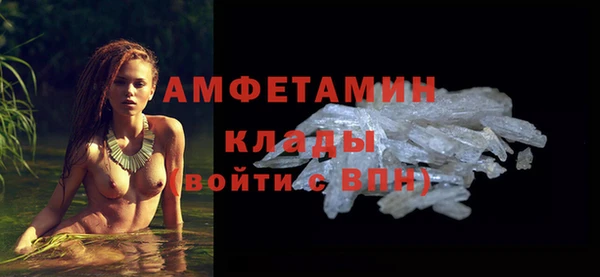 PSILOCYBIN Медногорск