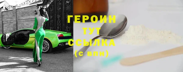 меф Медвежьегорск