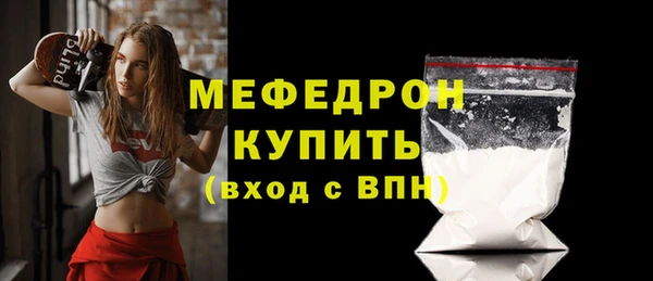 PSILOCYBIN Медногорск