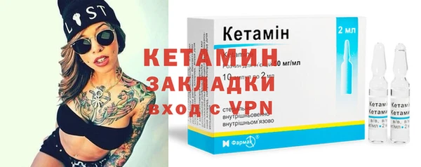 меф Медвежьегорск
