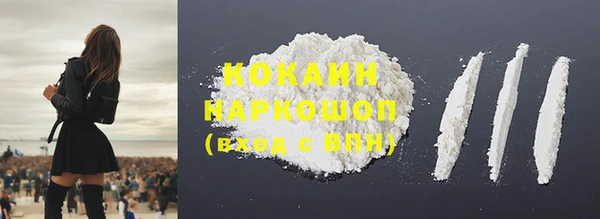 PSILOCYBIN Медногорск