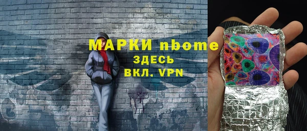 меф Медвежьегорск