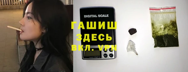 меф Медвежьегорск