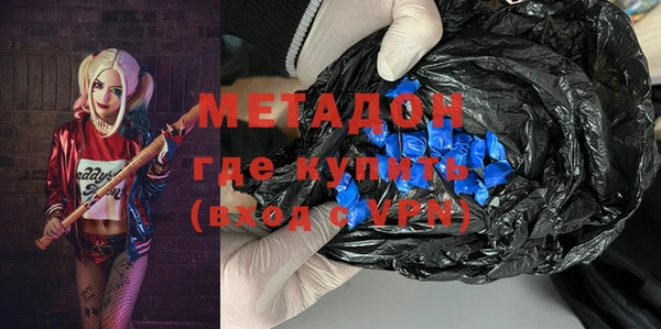 PSILOCYBIN Медногорск
