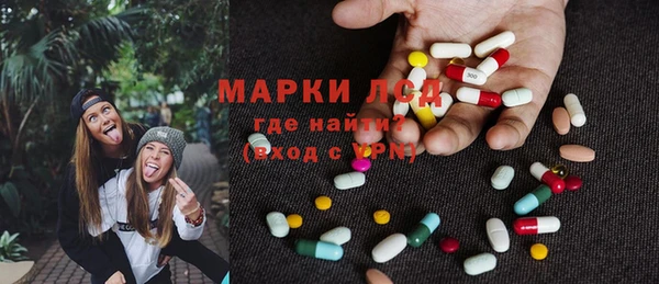 PSILOCYBIN Медногорск
