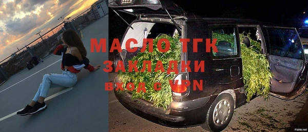 PSILOCYBIN Медногорск