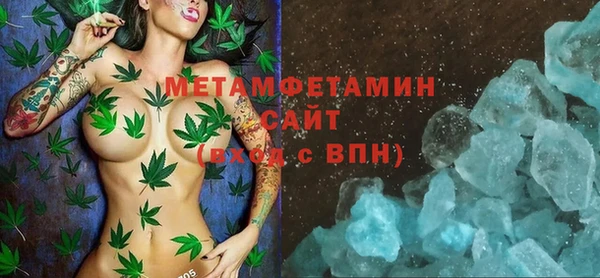 PSILOCYBIN Медногорск