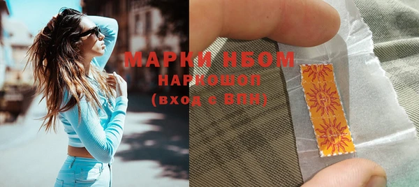 меф Медвежьегорск