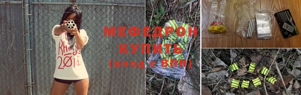 PSILOCYBIN Медногорск