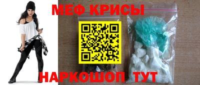 хмурый Балашиха