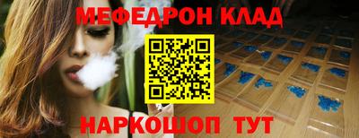 хмурый Аргун