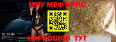 амф Апрелевка