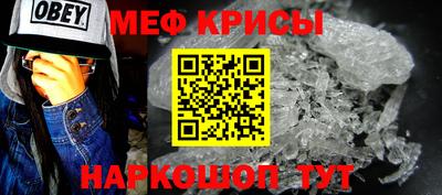 хмурый Аргун