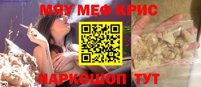 хмурый Балашиха