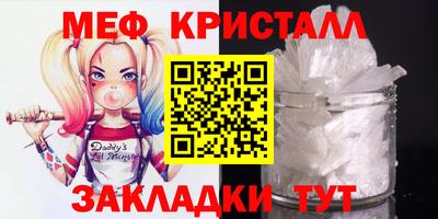 хмурый Аргун
