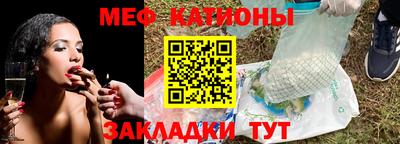 хмурый Аргун