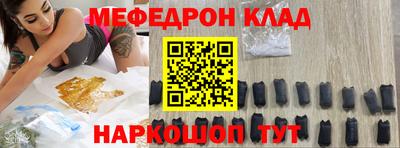 амф Апрелевка