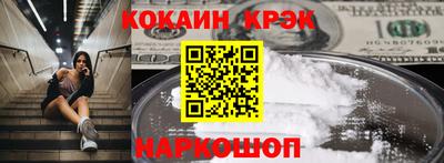 амф Апрелевка