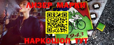 мет Балаково