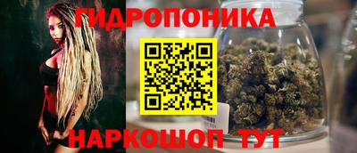 мет Балаково