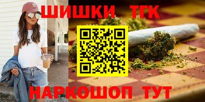 амф Апрелевка