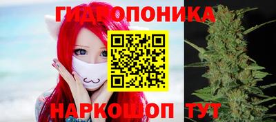 амф Апрелевка
