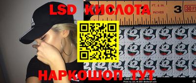 хмурый Балашиха