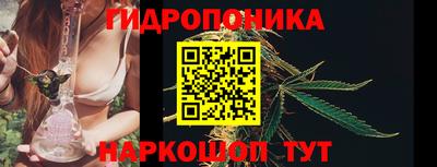 не бодяженный Балашиха