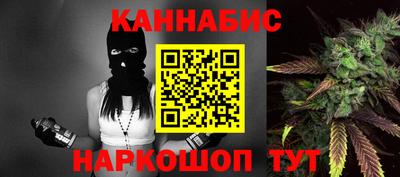 хмурый Балашиха