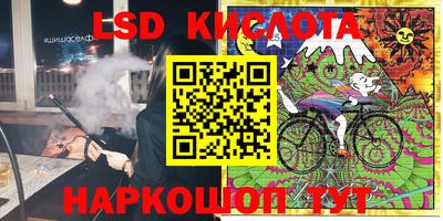 хмурый Балашиха