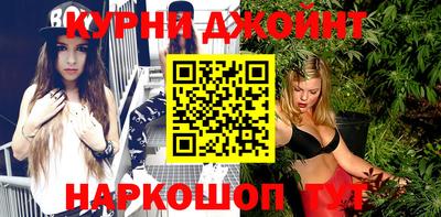 хмурый Балашиха