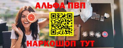 хмурый Балашиха