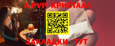хмурый Аргун