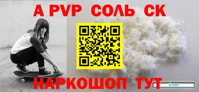 хмурый Аргун