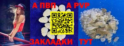 не бодяженный Балашиха