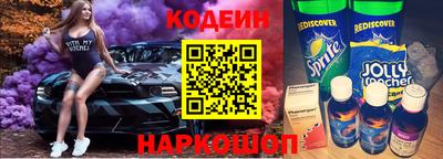 мет Балаково