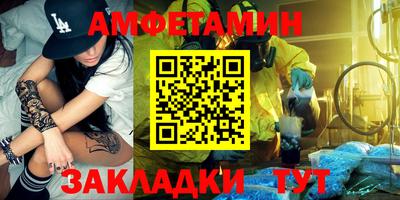 не бодяженный Балашиха