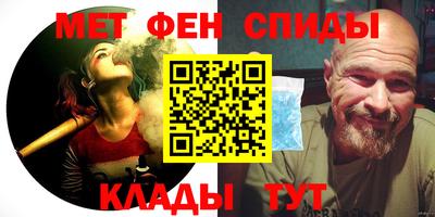 хмурый Аргун