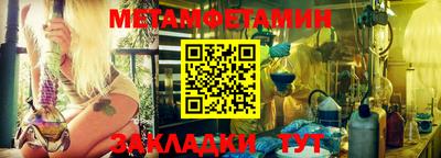 амф Апрелевка