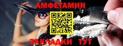 хмурый Балашиха