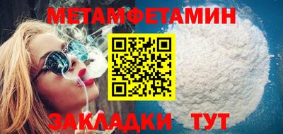 амф Апрелевка