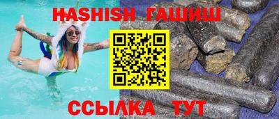 хмурый Аргун