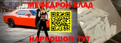 не бодяженный Балашиха