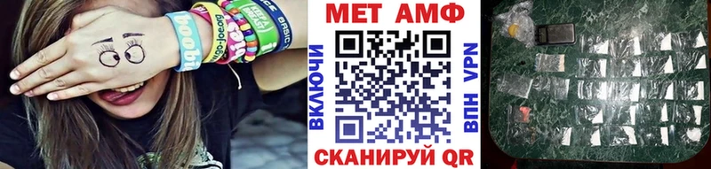 Первитин пудра купить наркотики сайты Березники